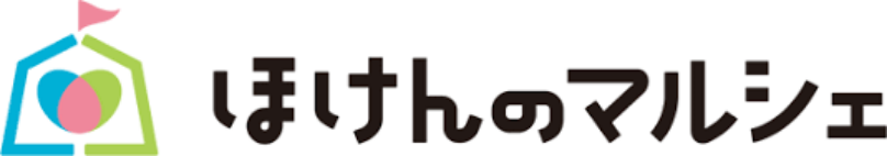 ほけんのマルシェ