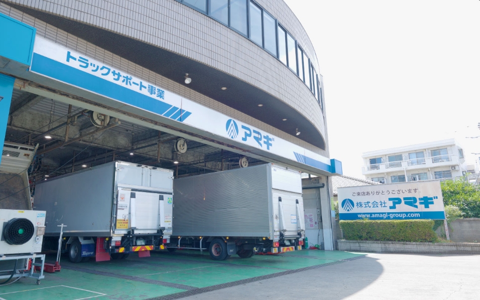 本社